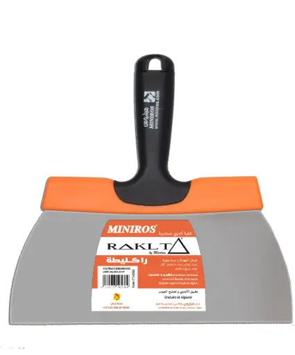 [CT1-EXR15] COUTEAU A ENDUIRE INOX LAME ARRONDIE 15 CM